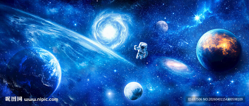 外太空隧道宇宙星球银河黑洞背景