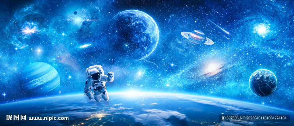银河太空星球宇航员星空宇宙背景