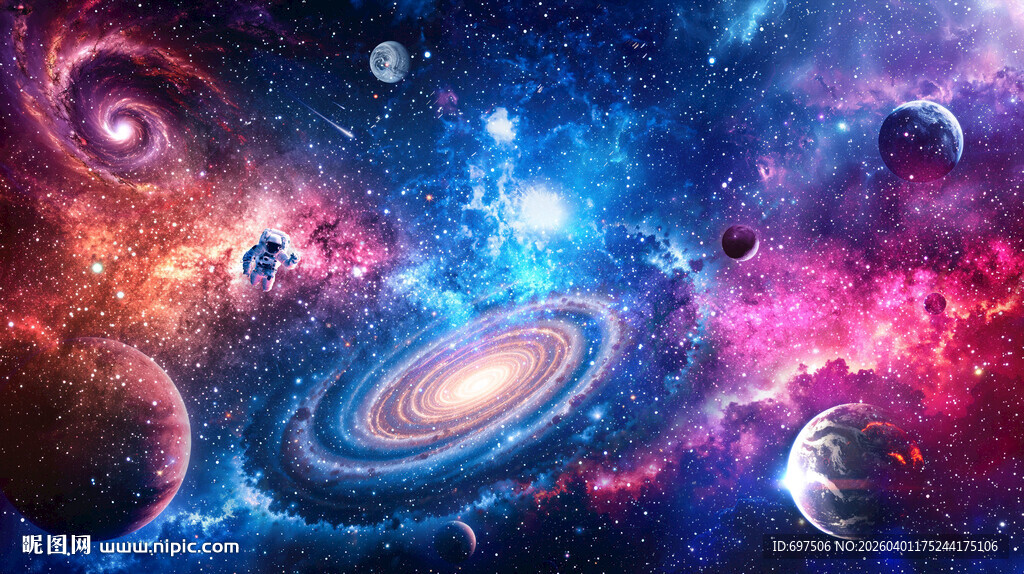 宇宙漩涡外太空星球银河星空背景