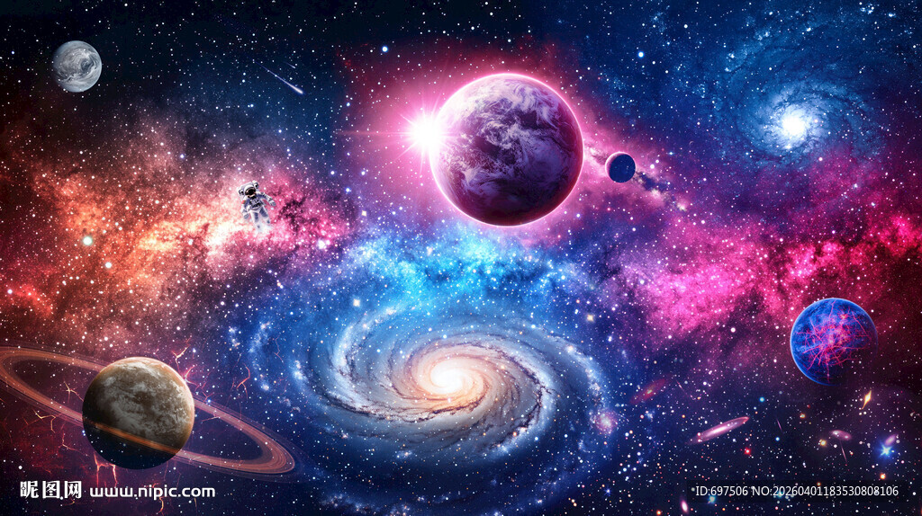 外太空漩涡星球宇宙星空银河背景