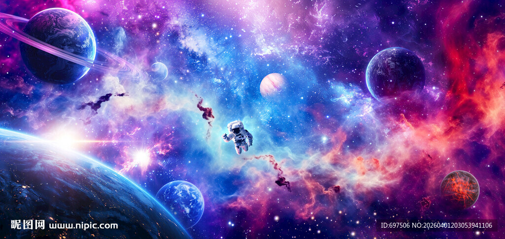 唯美星空外太空宇宙星球银河背景