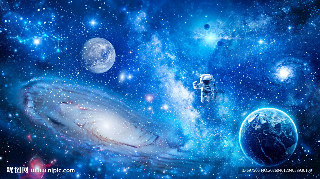 宇宙星空外太空星球银河黑洞背景