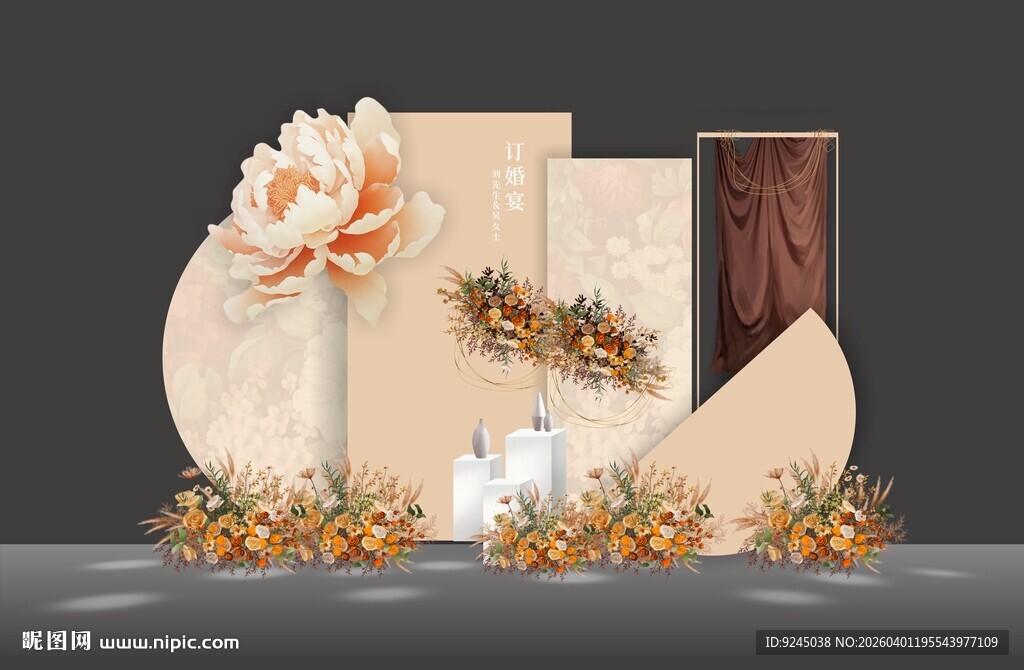 小预算香槟色婚礼设计效果图