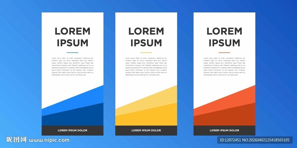 三色垂直横幅模板设计