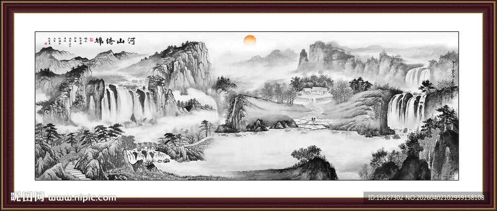 新中式水墨山水画 