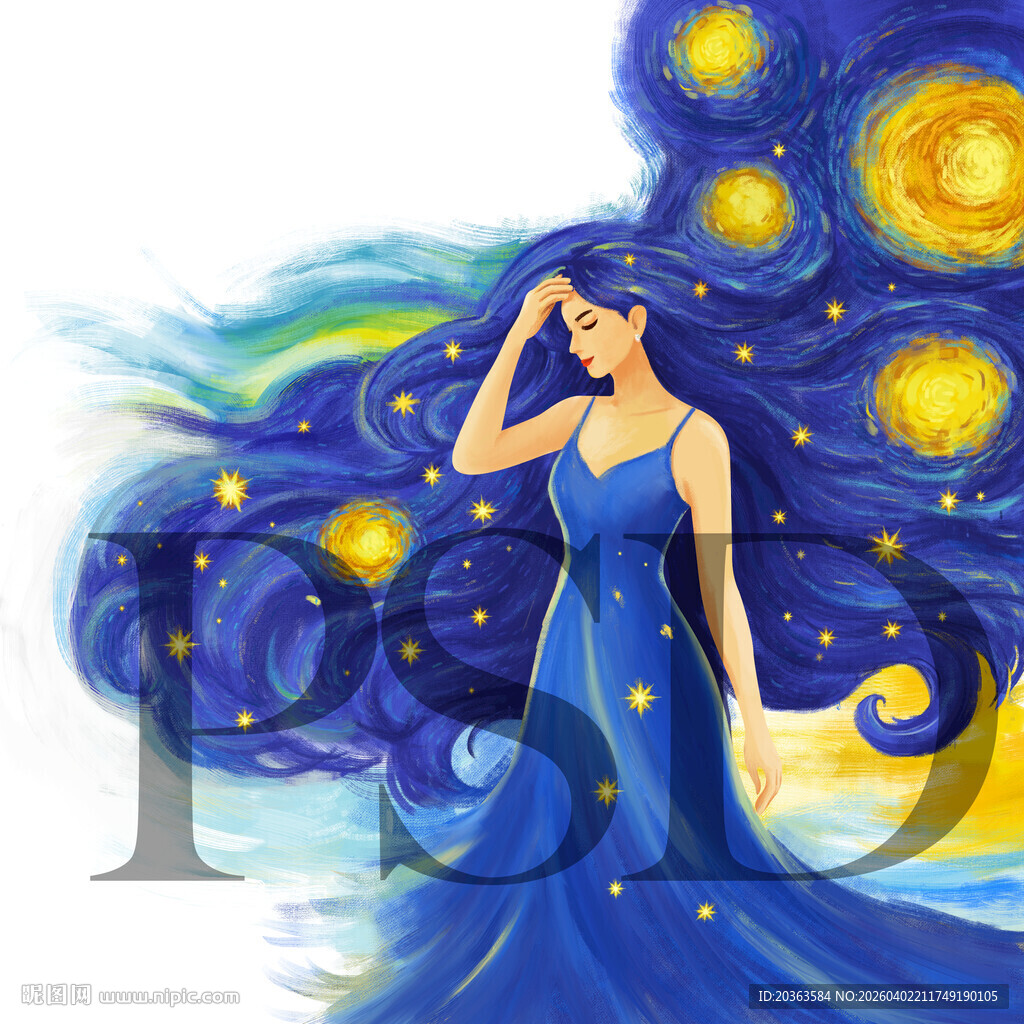 星空下的蓝色长裙梦幻女子