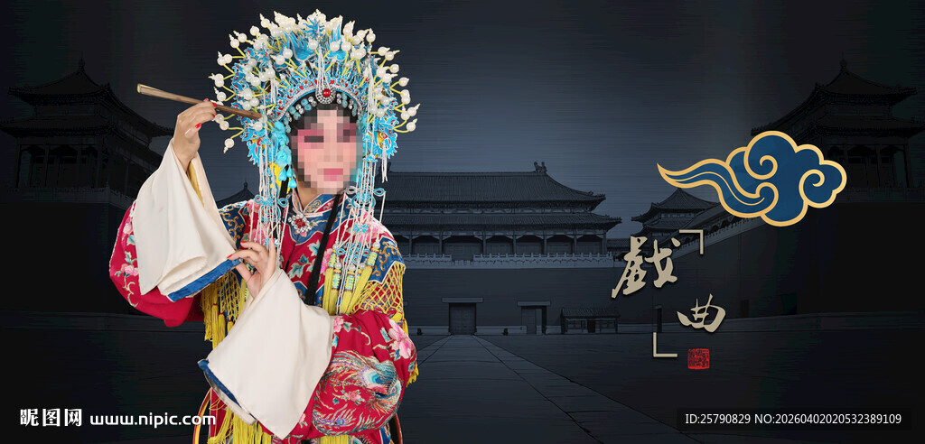 京剧扮相女子展示戏曲风采