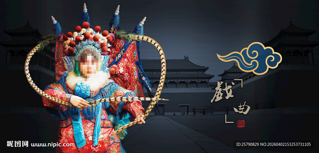 京剧扮相刀马旦戏曲