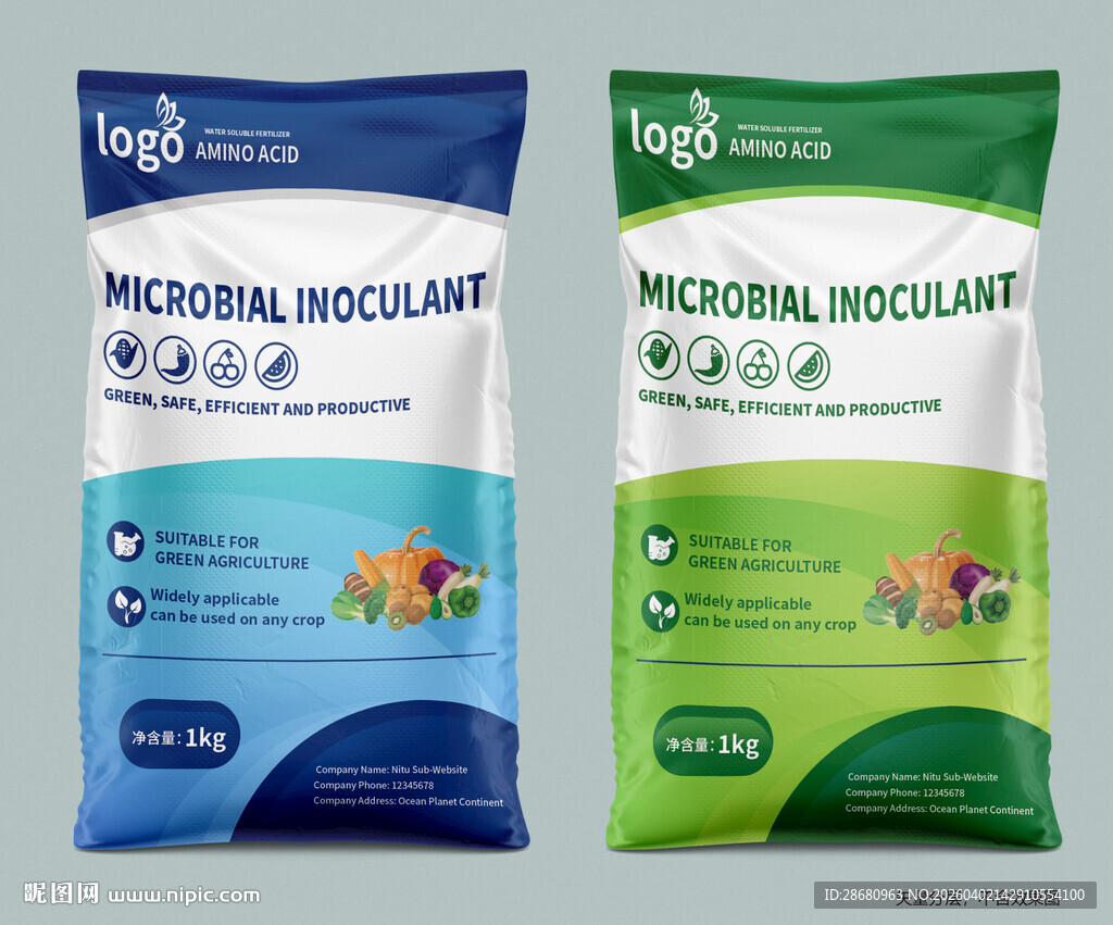 医用敷料袋包装