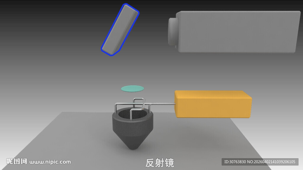 LENS叶片加工动画
