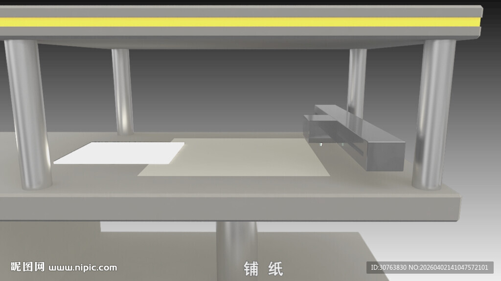SDL原理及过程动画