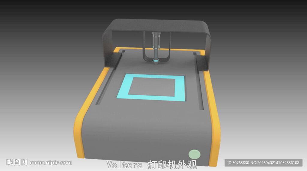 Voltera PCB打印动画