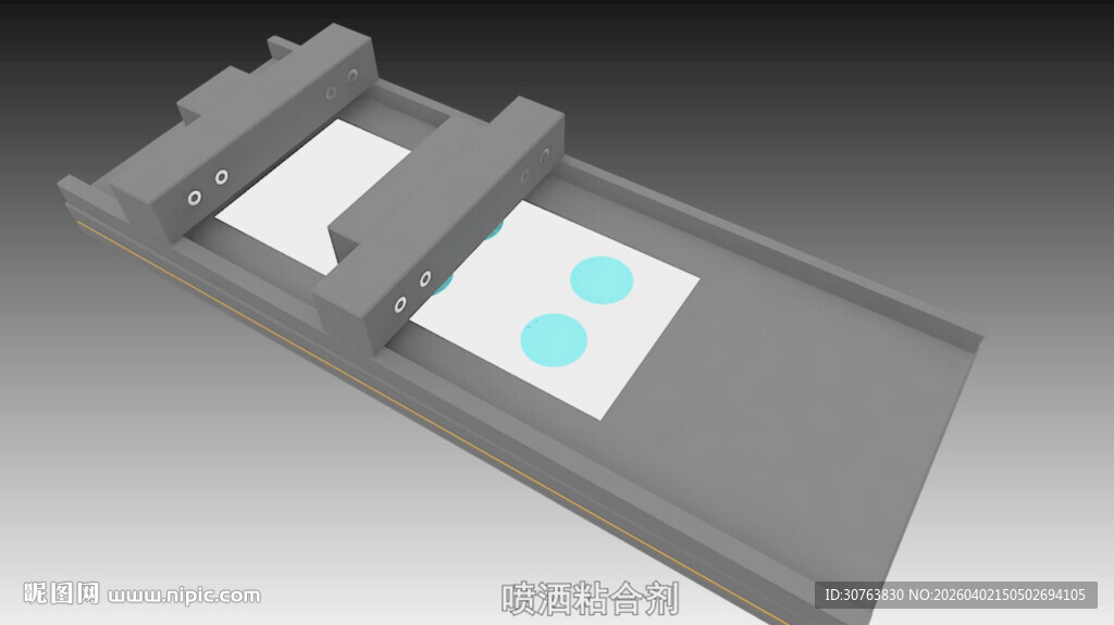 基于Voxeljet快速铸造流