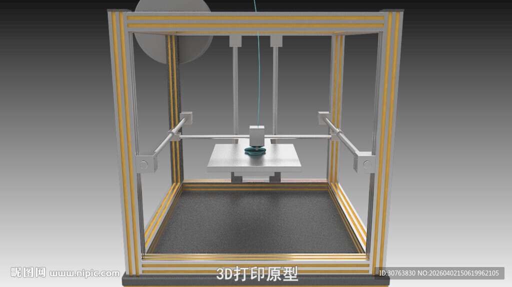 基于快速原型的硅橡胶模具制造