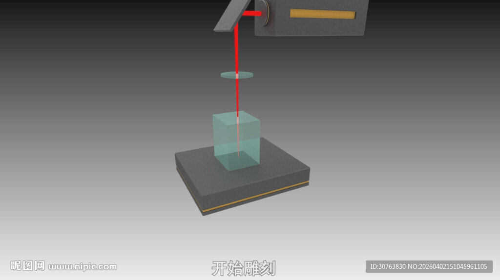 三维拍照激光内雕原理及过程