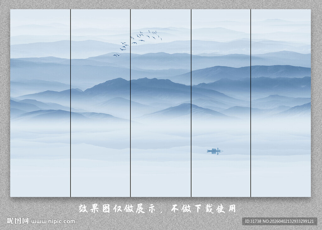 中式屏风隔断水墨山水画