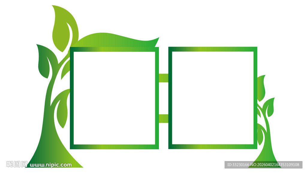 学校绿色卡通户外宣传栏