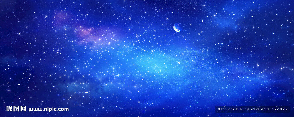 巨幅星空背景