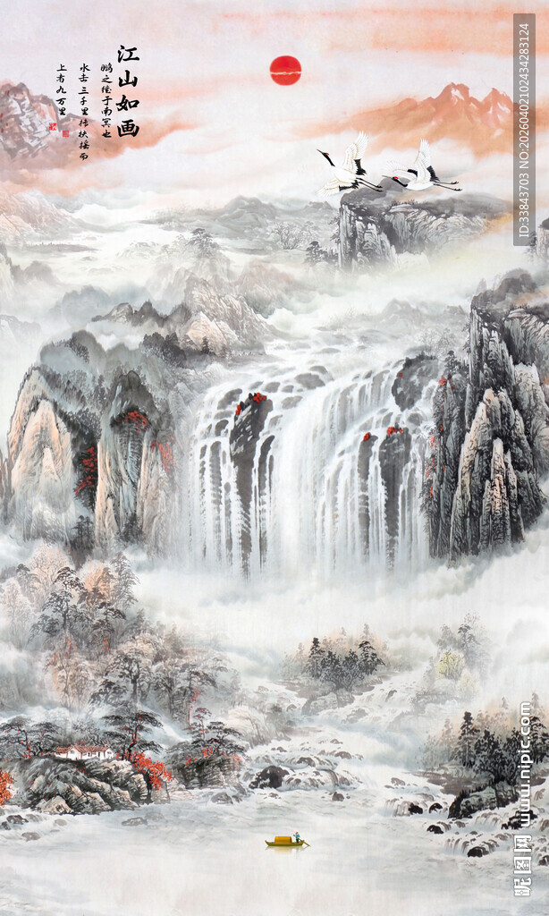 流水生财玄关山水画