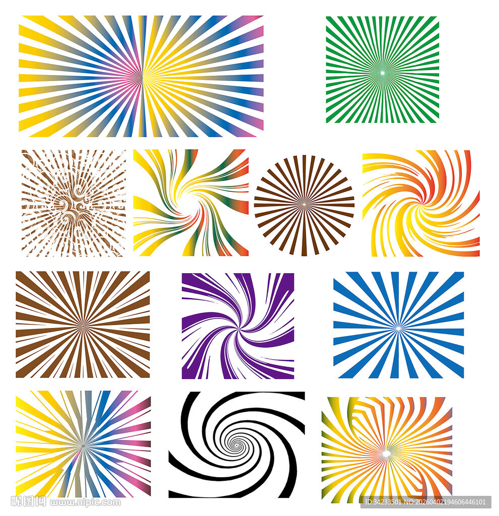 多彩放射旋转图案集合