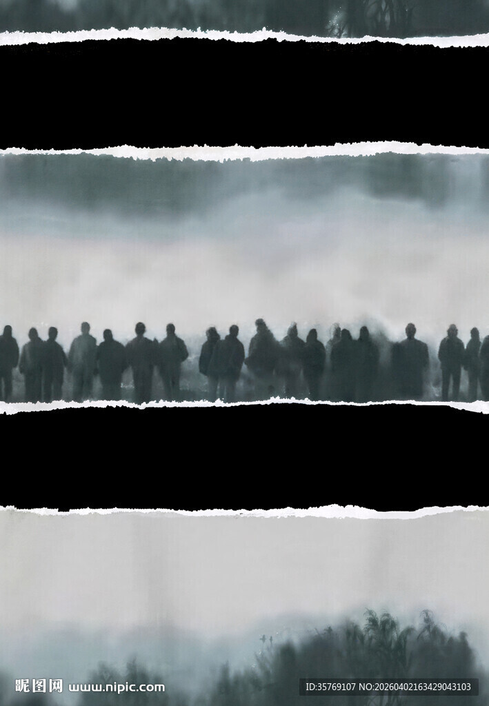 迷雾中整齐列队的人群