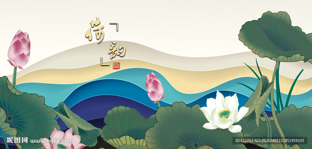 中式荷花莲花插画