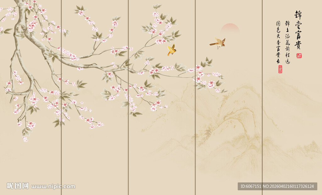 新中式花鸟画花卉背景墙