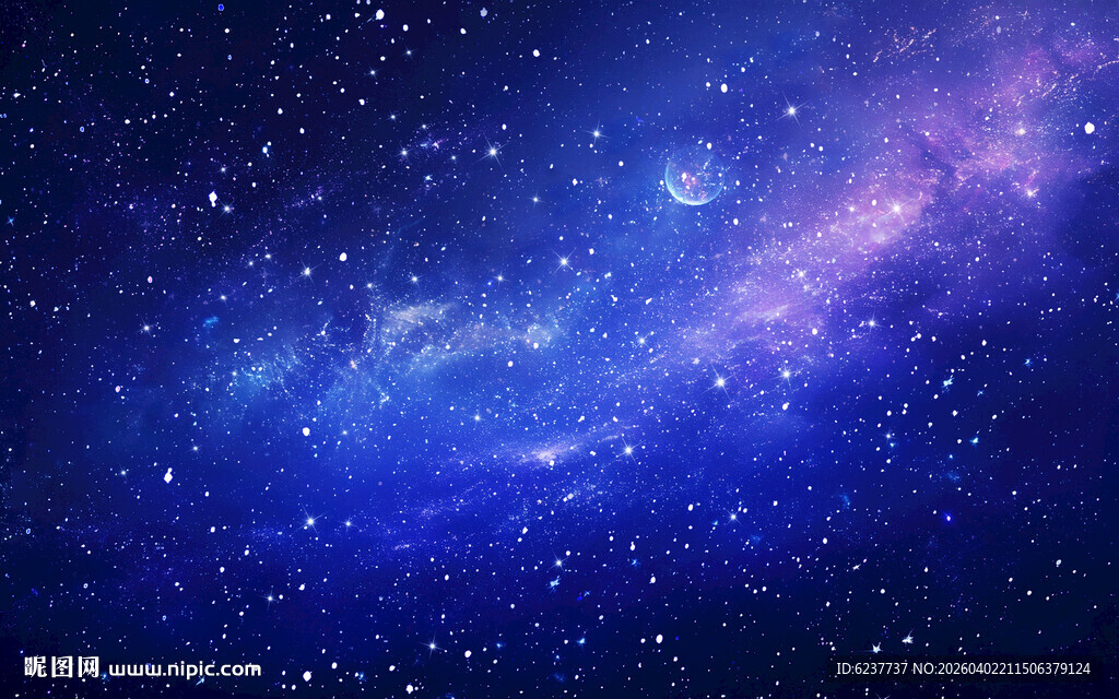 蓝紫宇宙星空背景图