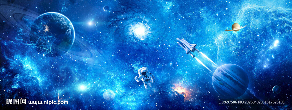太空飞船宇航员星空宇宙星球背景