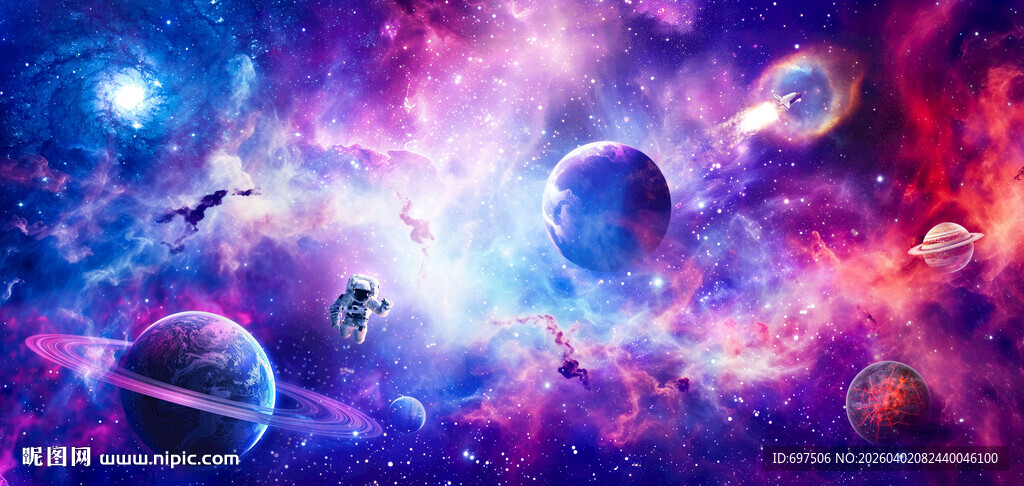 太空星球宇航员火箭宇宙星空背景