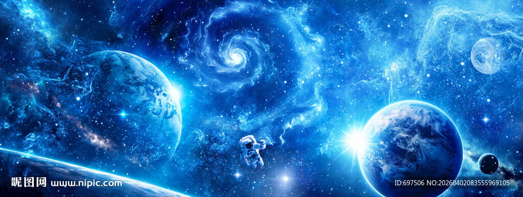 宇宙漩涡黑洞太空宇航员星球背景