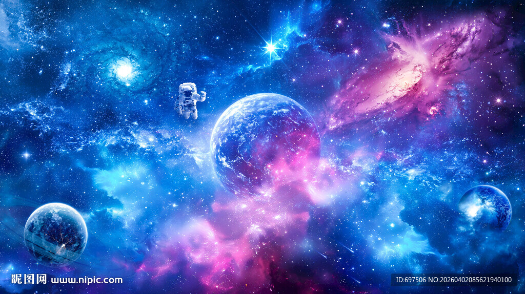 璀璨星空外太空银河宇宙星球背景