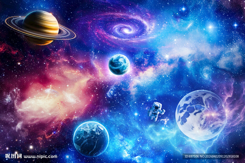 宇宙星球太空宇航员漩涡星空背景
