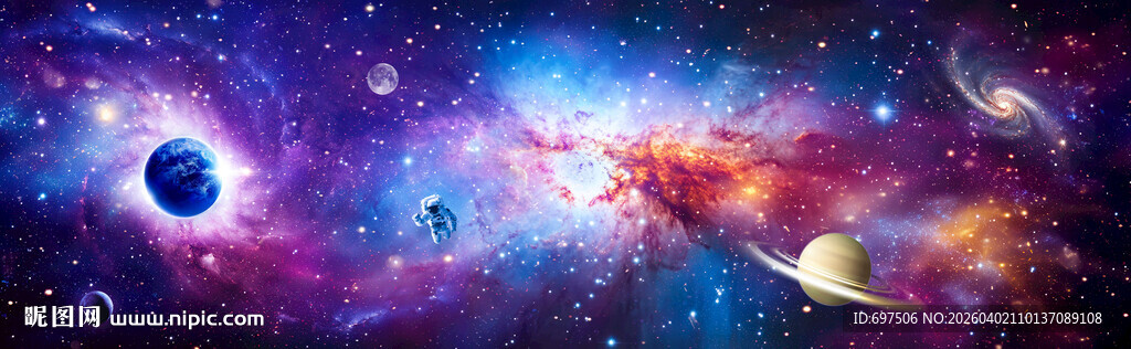 梦幻银河星空外太空宇宙星球背景