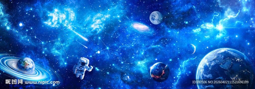 宇宙星河浩瀚外太空银河星球背景