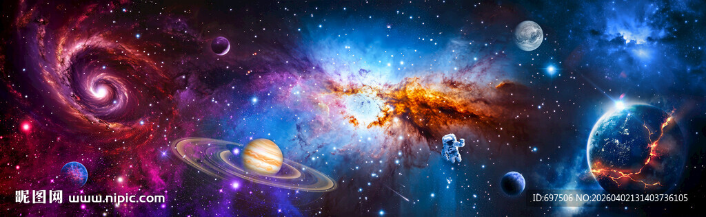 梦幻外太空银河星空宇宙星球背景