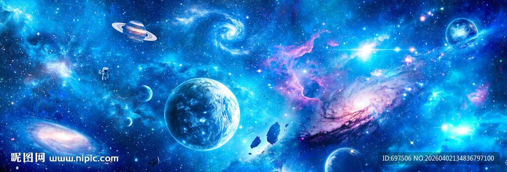 宇宙星空太空星球宇航员黑洞背景