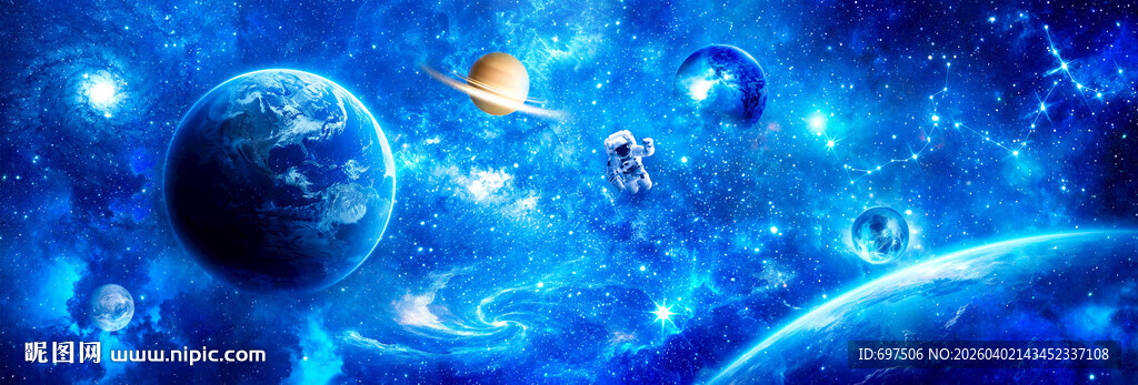 宇宙星空漩涡外太空银河星球背景