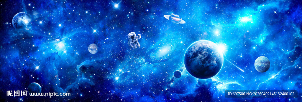 外太空星球银河宇宙黑洞航天背景