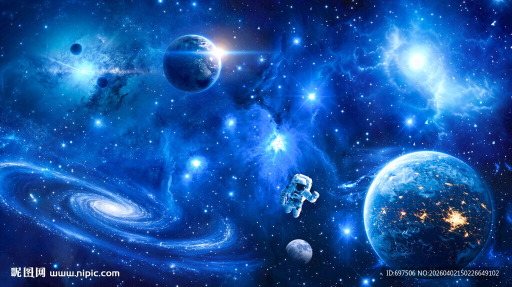 宇宙星球太空漩涡宇航员星空背景