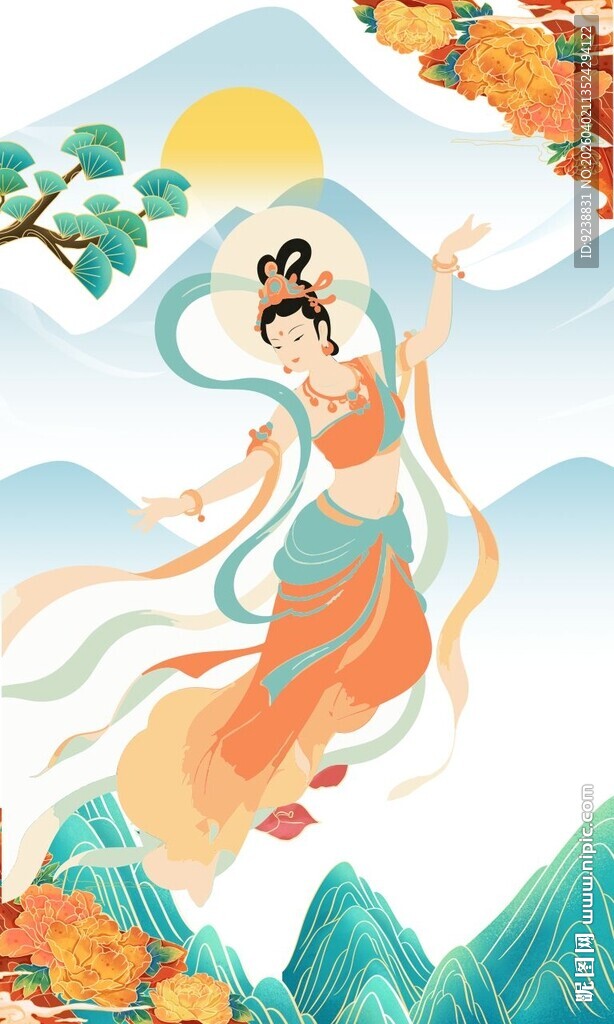 敦煌飞天仙女唯美插画