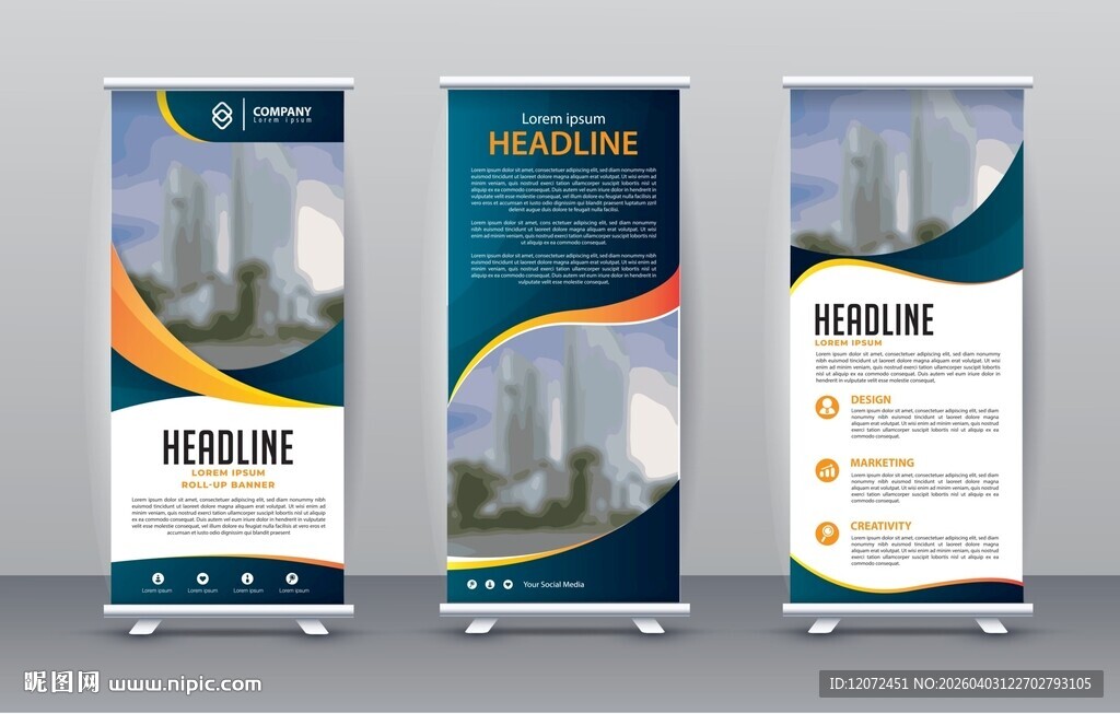 企业宣传展架设计展示