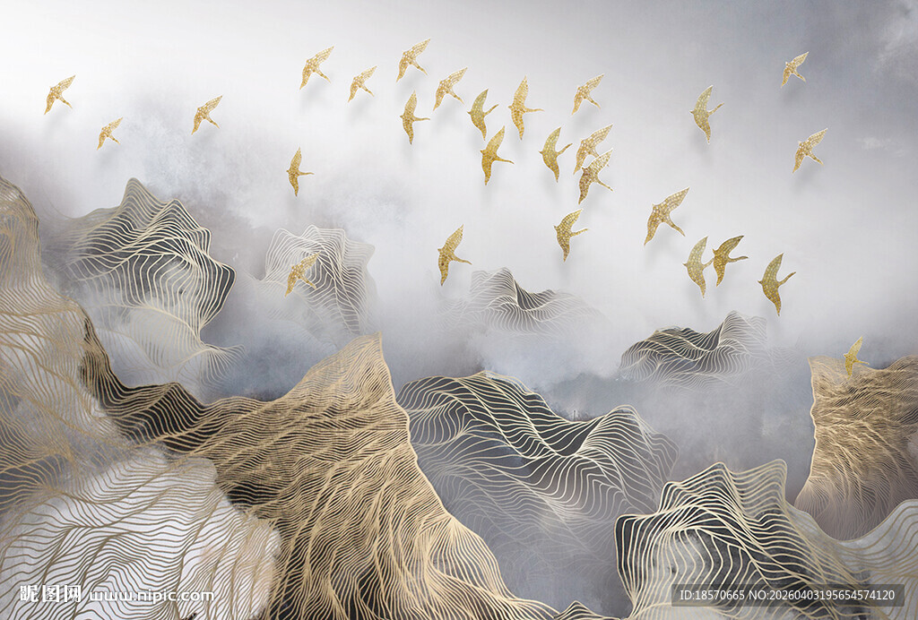 群鸟翱翔于山峦云雾间