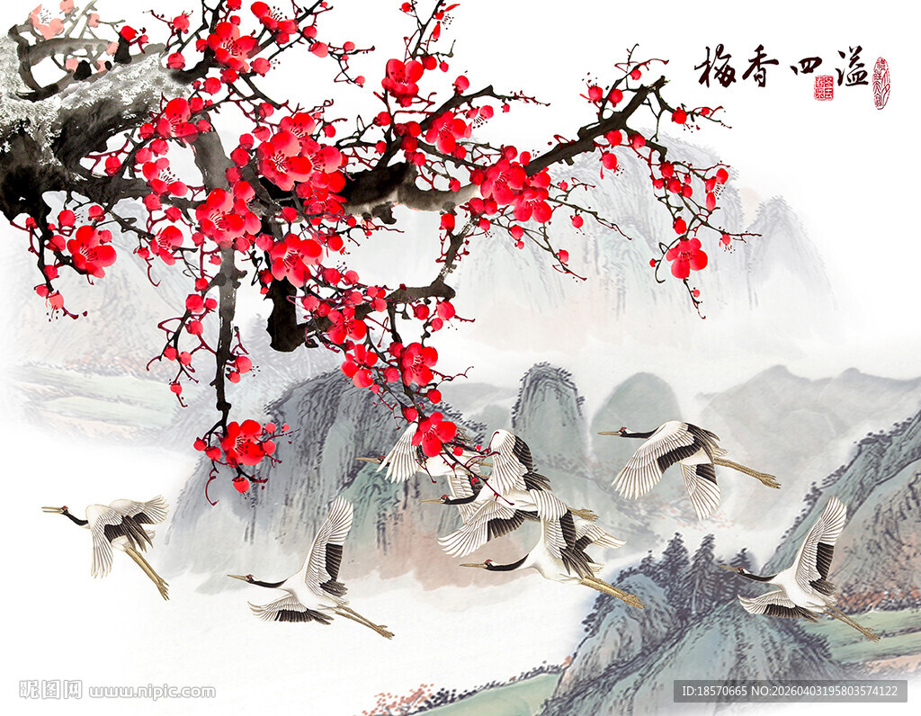 国风水墨山水电视背景墙