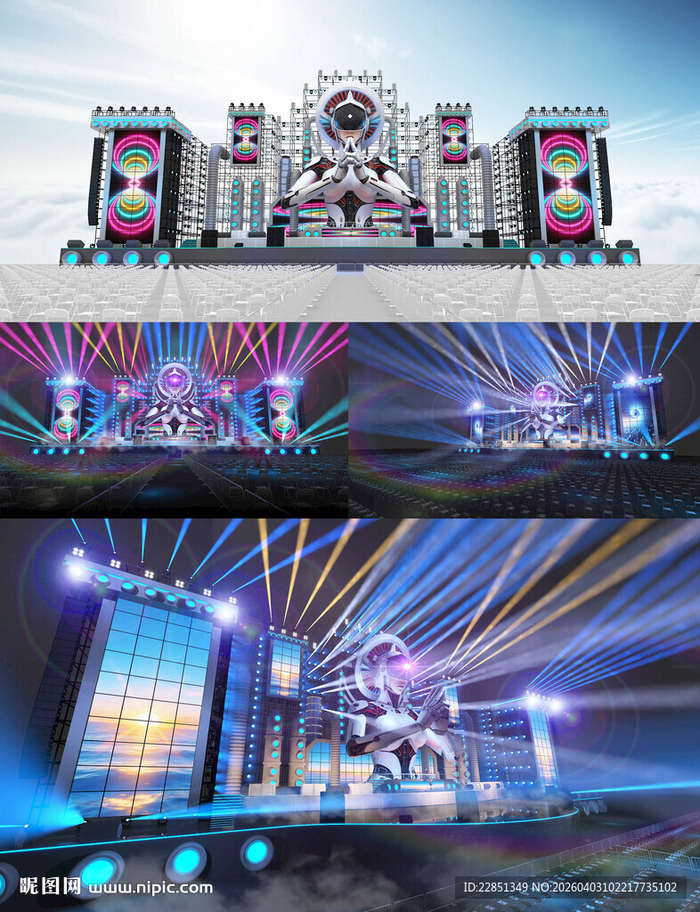 音乐节舞台设计
