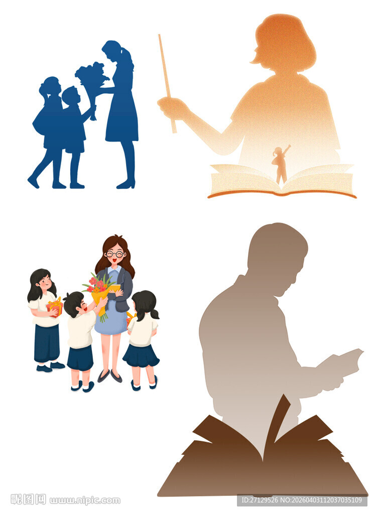 教育场景中的人物与阅读