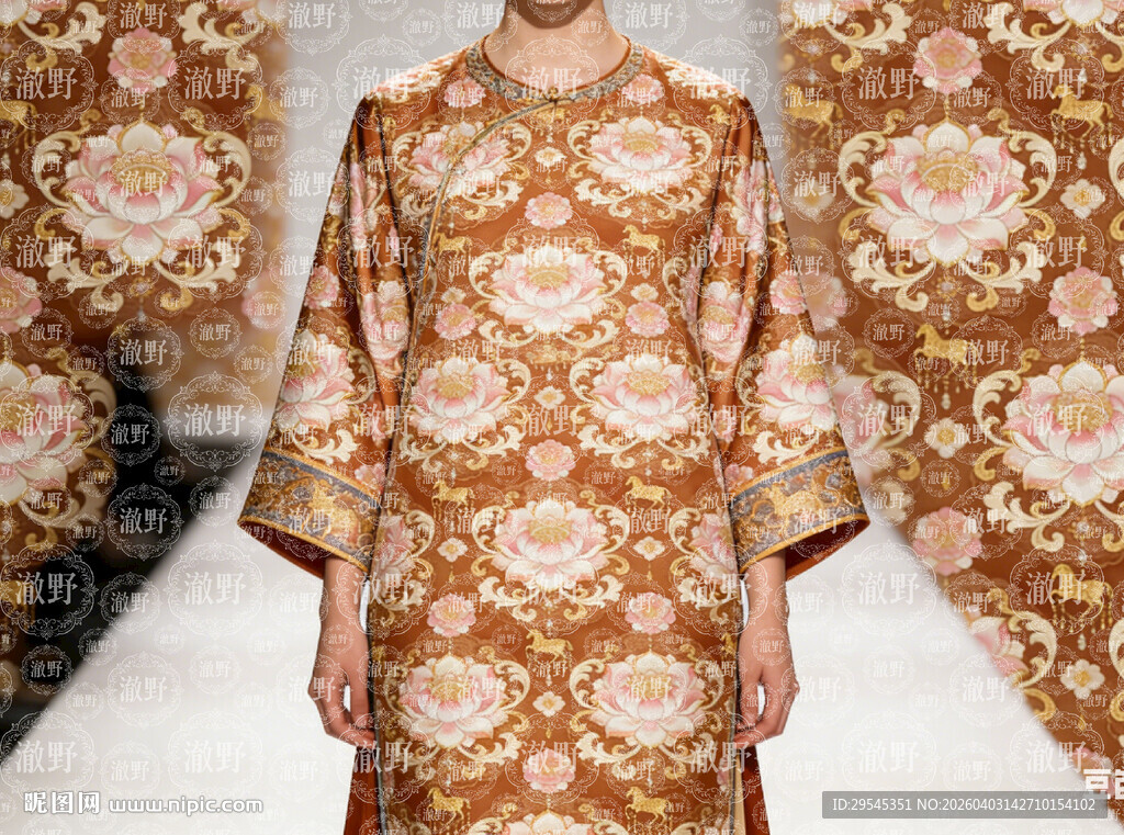 香云纱 花纹 几何 