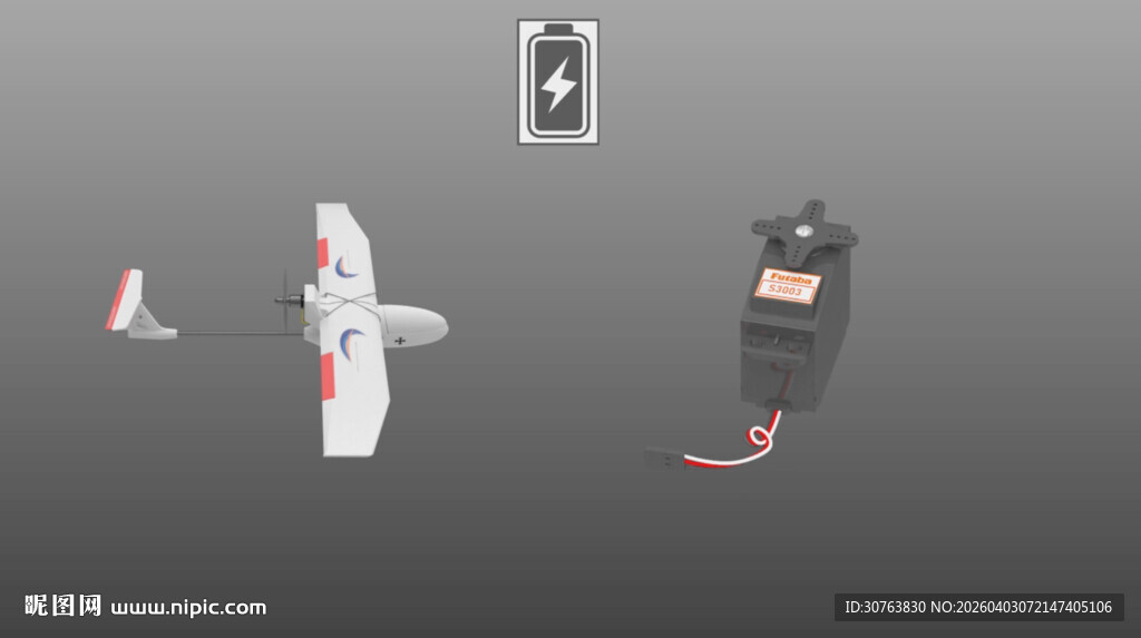 固定翼无人机飞前检查