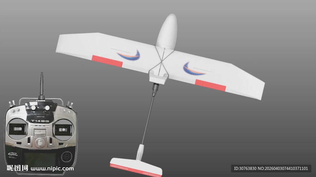遥控器控制项和开关设置