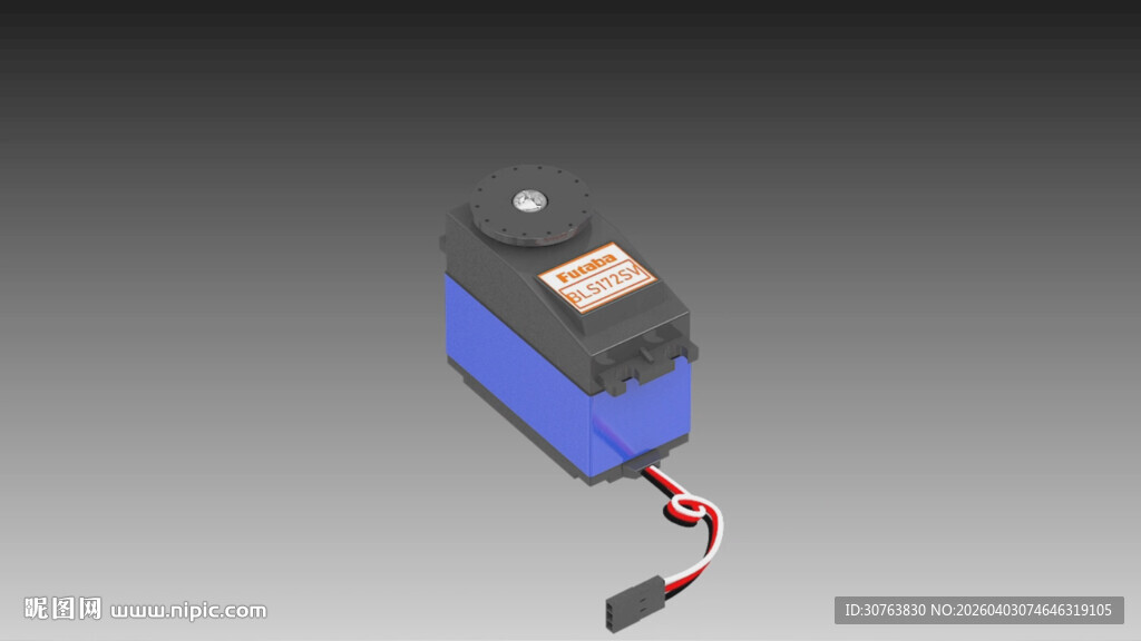 固定翼无人机舵机的介绍